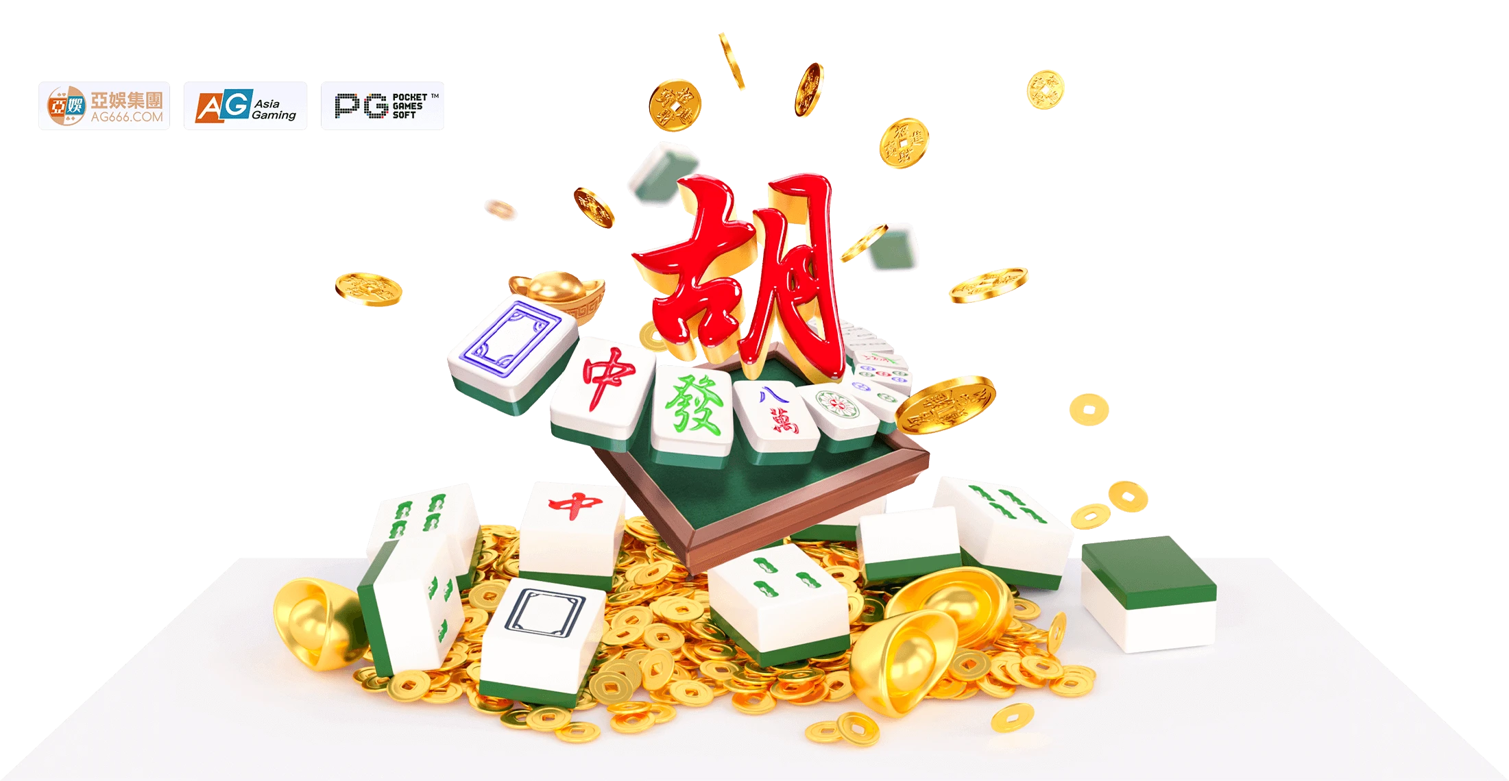 PG游戏内容理念视觉